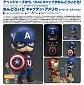 Nendoroid 618 - Avengers: Age of Ultron - Captain America Hero's Edition