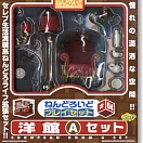 Nendoroid Play Set #04: Western Set A