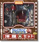 Nendoroid Play Set #04: Western Set A
