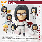 Nendoroid 2129 - Isekai Ojisan - Ojisan