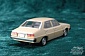 LV-N103b - mitsubishi galant Σ sigma 1600 gl 1977 (beige) (Tomica Limited Vintage Neo Diecast 1/64)