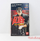 SFC (SHVC-6X) - Мануал / инструкция для картриджа Rokudenashi Blues - Taiketsu! Tokyo Shitennou 