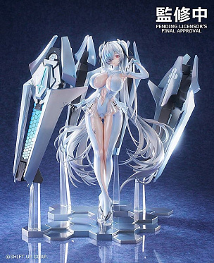 Goddess of Victory: Nikke - Cinderella