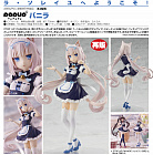 Pop Up Parade - Nekopara - Vanilla