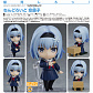 Nendoroid 1243 - Ryuuou no Oshigoto! - Sora Ginko