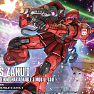 HGGTO (#013) - MS-05S Zaku I Zeon Char Aznable`s Mobile suit
