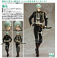 Touken Ranbu - Online - Hizamaru