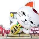 Dandadan  -  Figure Sit - Turbo Granny