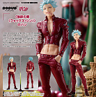 Pop Up Parade - Nanatsu no Taizai: Fundo no Shinpan - Ban
