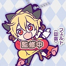 Re:Zero kara Hajimeru Isekai Seikatsu Chara Banchoukou Rubber Mascot - Felt Kaifuku