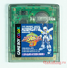 Game Boy color - CGB-B33J-JPN - Medarot 3 Kuwagata version