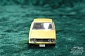 LV-145b - isuzu 117 coupe (yellow) (Tomica Limited Vintage Diecast 1/64)