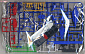 HG00 (#044) GN-001REII Gundam Exia Repair II