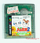 Game Boy color - CGB-B86J - Tottoko Hamtaro 2 Hamchans Daishuugou Dechu ver.2