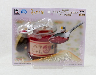 Natsume Yuujinchou One scoop mini figure - Nyanko-sensei jam