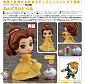 Nendoroid 755 - Beauty and the Beast - Belle - Chip - Mrs. Potts
