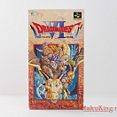 SFC (SHVC-AQ6J) - Dragon Quest VI - Maboroshi no Daichi /ドラゴンクエストVI 幻の大地