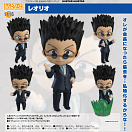 Nendoroid 1416 - Hunter × Hunter - Leorio Paradinight