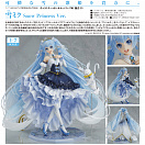 Vocaloid - Hatsune Miku Rabbit Yukine Snow Princess Ver.
