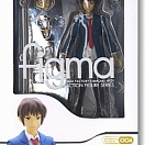 Figma 004 - Kyon School Uniform Ver. (Figure)