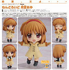 Nendoroid 1346 - Kanon - Tsukimiya Ayu