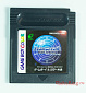 Game Boy color - DMG-BO2J-JPN - Star Ocean Blue Sphere