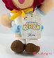 Tokimeki Memorial Mascot Plush Doll - Yuko Asahina