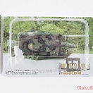 World Tank Museum - Tank 03