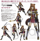 Figma 467 - Tate no Yuusha no Nariagari - Raphtalia