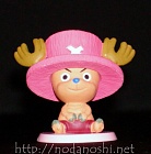 One Piece Fuyujima edition - 2
