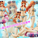 Variable Action Heroes - One Piece - Nami - Summer Vacation