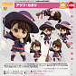 Nendoroid 747 - Little Witch Academia - Atsuko Kagari