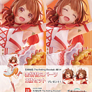 Gakuen iDOLM@STER -The Rolling Riceball - Hanami Ume