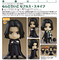 Nendoroid 1187 - Harry Potter - Severus Snape
