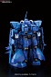 HGBF (#039) Dom R35 Mr. Ral s Mobile Suit