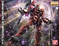 Gundam Amazing Red Warrior (MG)