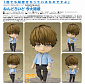 Nendoroid 1287 - Stand My Heroes - Imaooji Shun