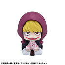 Look Up - One Piece - Donquixote Rosinante