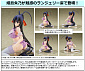 High School DxD HERO - Himejima Akeno Lingerie Ver.
