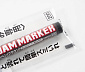 Gundam Marker GM303 - Slushing Sumi-ire Pen (Brown)