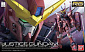 (RG) (#09) ZGMF-X09A Justice Gundam