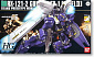 HGUC (#069) - RX-121-2 Gundam TR-1 Hazel-II