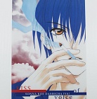 Shitajiki - Sonna Koe Dashicha Iya! - Kiss of Voice