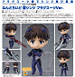 Nendoroid 1446 - Evangelion Shin Gekijouban - Nagisa Kaworu Plugsuit Ver.