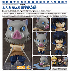 Nendoroid 1361 - Kimetsu no Yaiba - Hashibira Inosuke re-release