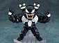 Nendoroid 1645 - Venom (Comics) - Venom
