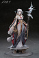 Arknights - Skadi - Ambience Synesthesia, The Pilgrim Ver.