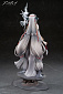 Arknights - Skadi - Ambience Synesthesia, The Pilgrim Ver.