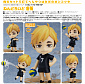 Nendoroid 1403 - Haikyuu!! To The Top - Miya Atsumu