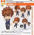 Nendoroid 2756 - Katekyou Hitman REBORN! - 2.0 - Sawada Tsunayoshi